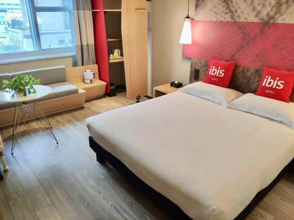 Hotel Ibis Shenyang North Station Exteriér fotografie