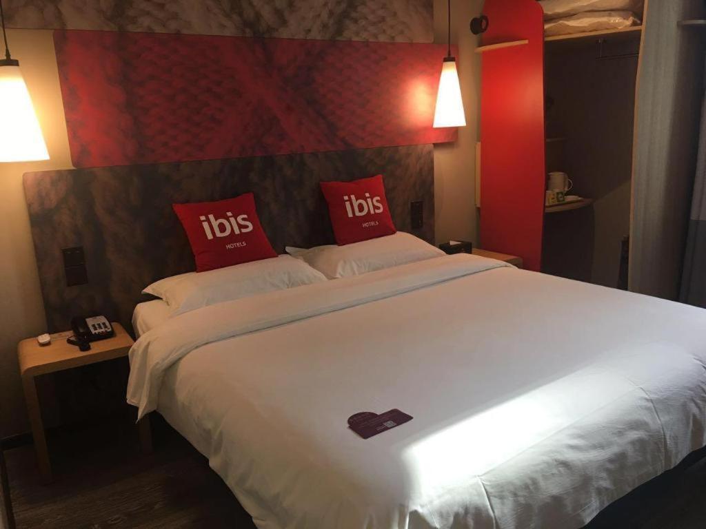 Hotel Ibis Shenyang North Station Exteriér fotografie