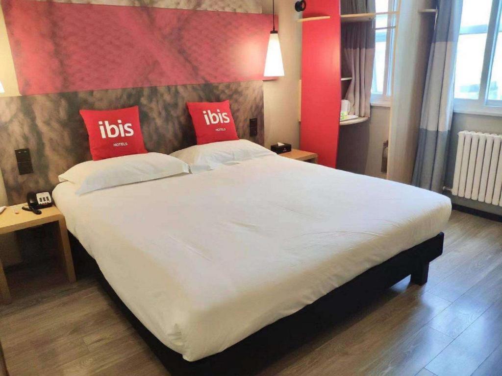 Hotel Ibis Shenyang North Station Exteriér fotografie