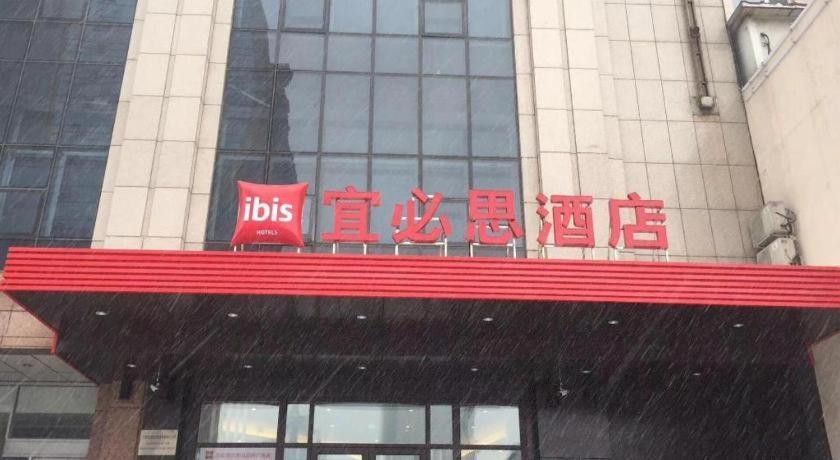 Hotel Ibis Shenyang North Station Exteriér fotografie